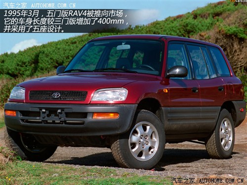 丰田丰田(进口)丰田RAV4(进口)以往经典版