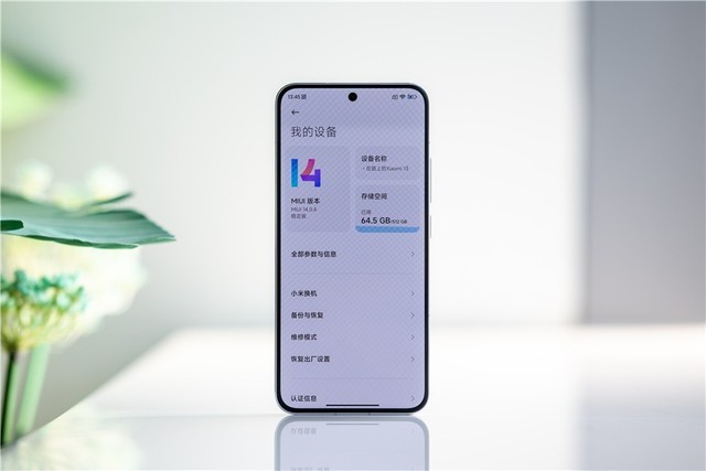 小米13测评：从参数到体验，从偏科到全面