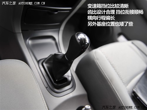 东风 郑州日产 帅客 2010款 1.6 实用型